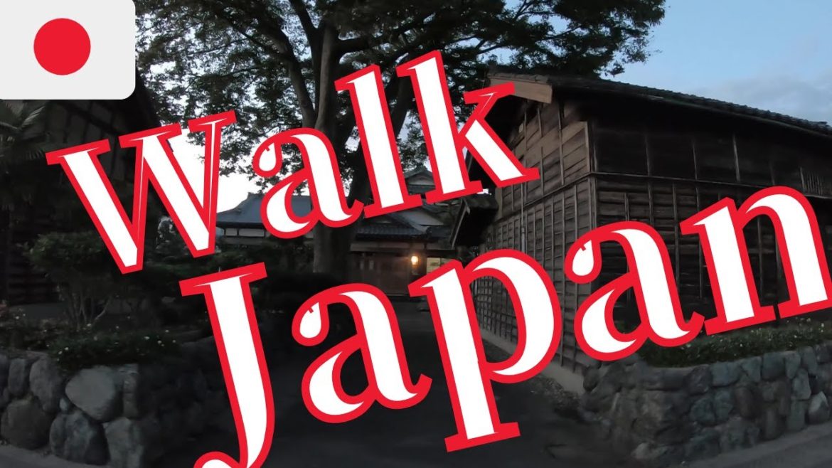 [Japan walking tour]A town with a traditional Japanese mansion