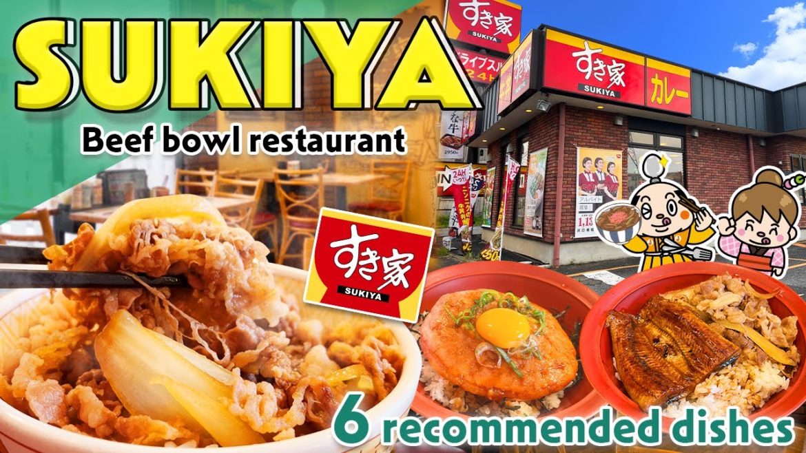 Sukiya, Gyudon (Japanese Beef Bowl) Restaurant in Japan! 6 Food Reviews Sukiya, Gyudon (Japanese Beef Bowl) Restaurant in Japan! 6 Food Reviews