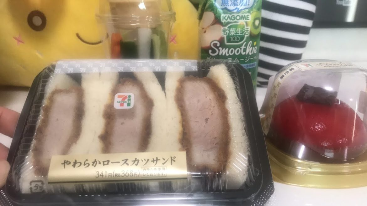 Lunchtime 7-11 Japan LIVE with Shinichi