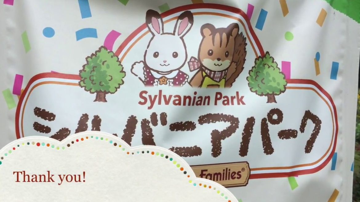 Sylvanian Park (Extended)