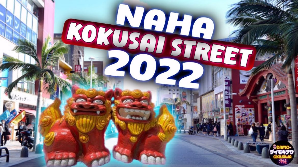 Kokusai Dori Street  1.6KM raw footage | Naha | Okinawa #damokinawa #デイモキナワ