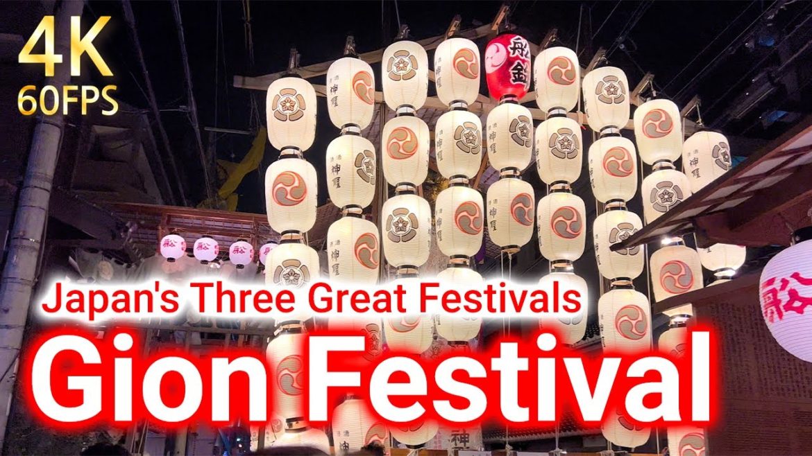 [Gion Festival] This festival is one of Japan's three major holidays.