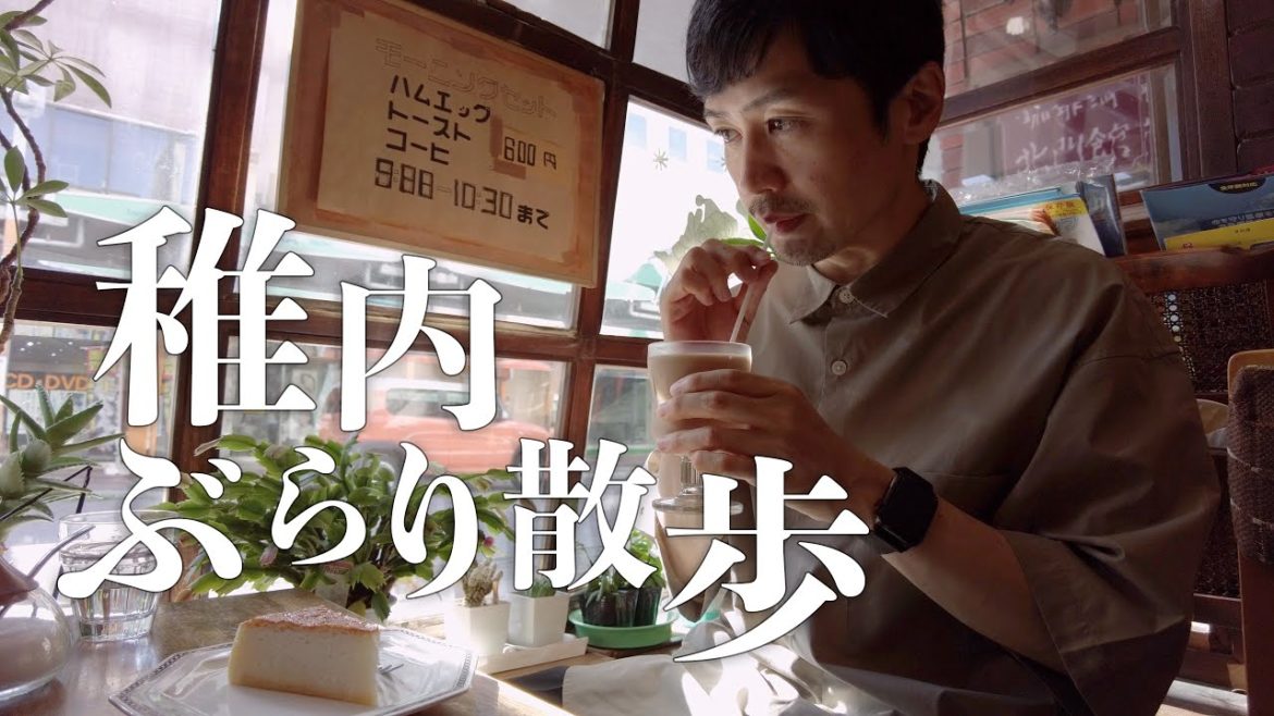 稚内の道の駅周辺や神社をぶらり街歩きする旅|北海道ドライブ 稚内の道の駅周辺や神社をぶらり街歩きする旅|北海道ドライブ