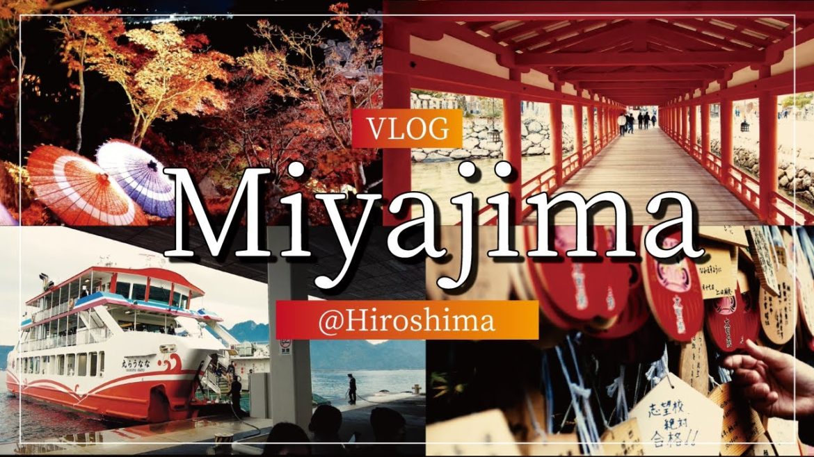 🔥新婚夫婦で宮島旅行1泊2日の旅 / 宮島水族館/はつこい庵/ 大聖院 /厳島神社/大鳥居/ライトアップ/フェリー/広島旅行/4K #vlog 🔥新婚夫婦で宮島旅行1泊2日の旅 / 宮島水族館/はつこい庵/ 大聖院 /厳島神社/大鳥居/ライトアップ/フェリー/広島旅行/4K #vlog