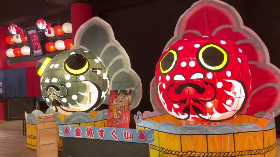 Hoshino Resorts Aomoriya, Aomori Japan