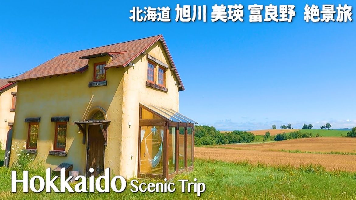Travel to Asahikawa, Biei and Furano in Hokkaido | An inn like a fairy tale world, trip | vol.2 Travel to Asahikawa, Biei and Furano in Hokkaido | An inn like a fairy tale world, trip | vol.2