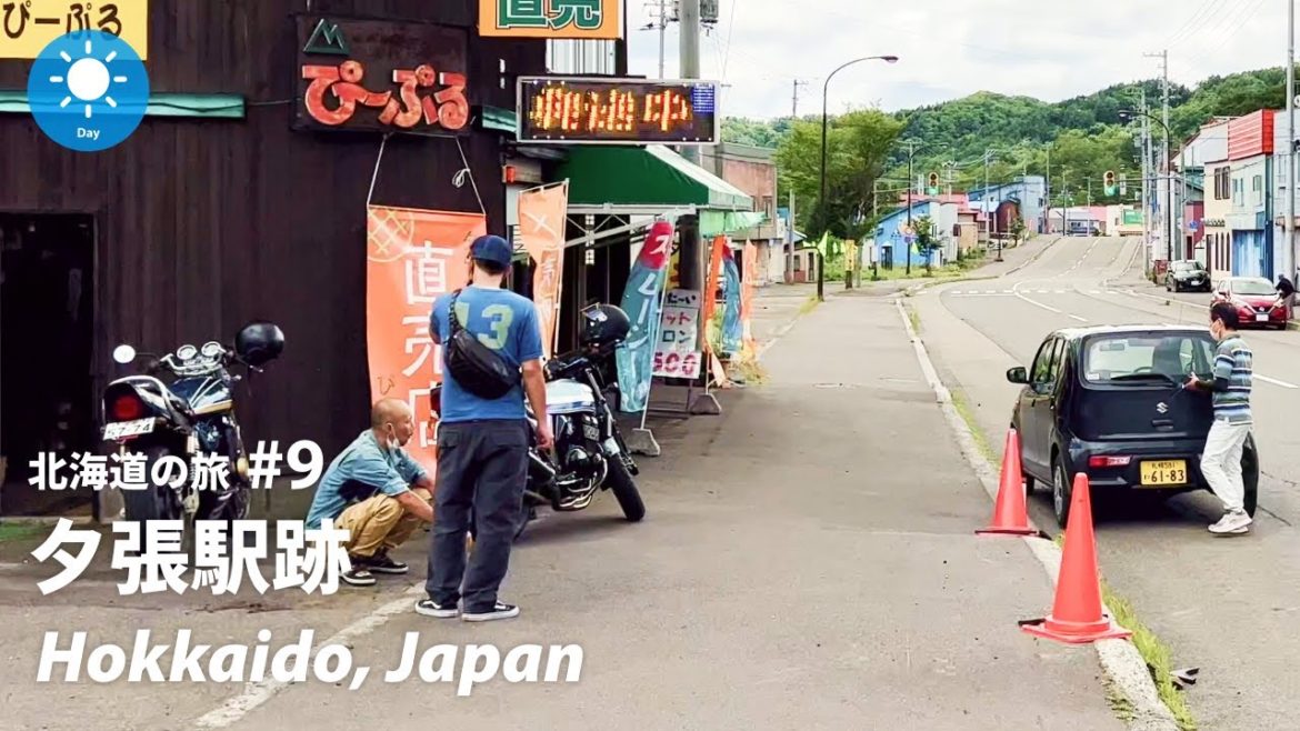 ⁴ᴷ Hokkaido: Yubari station Ruins (夕張駅跡)  / Hokkaido #9 : Japan Walking Tour 2022