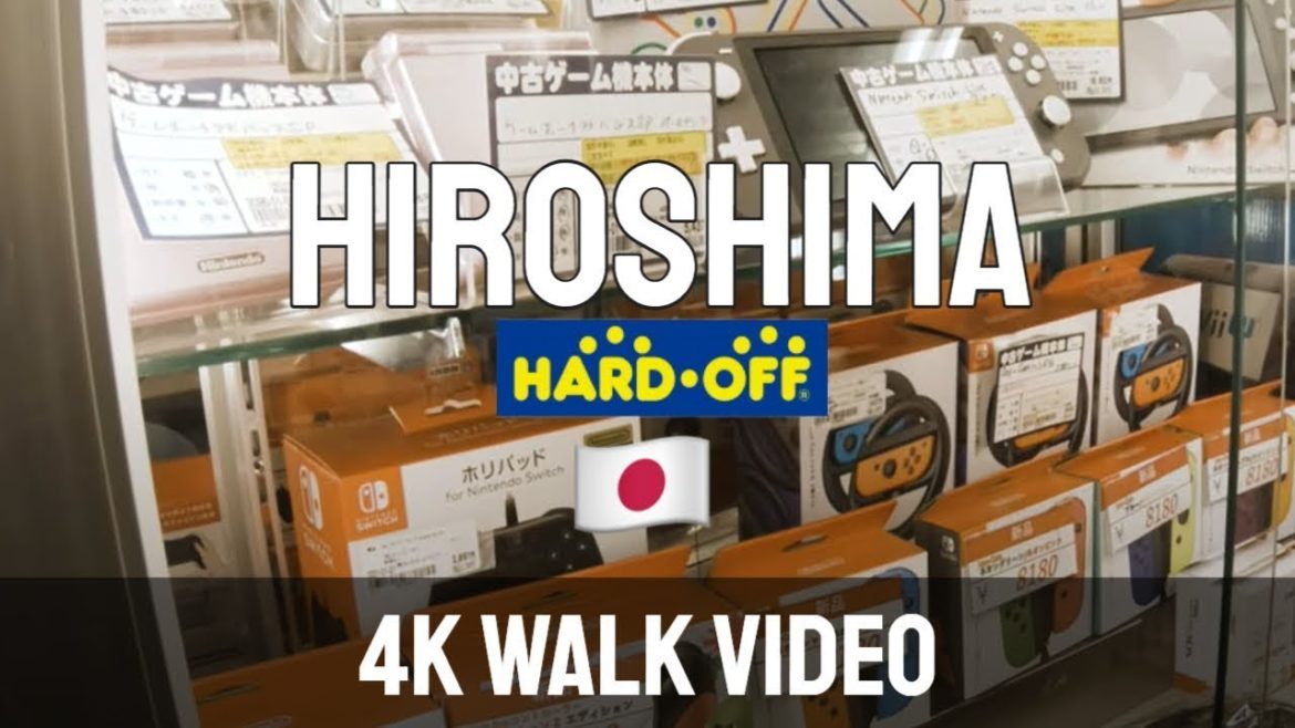 BOOKOFF SUPER BAZAAR Store Japan | Hiroshima BOOKOFF SUPER BAZAAR Store Japan | Hiroshima