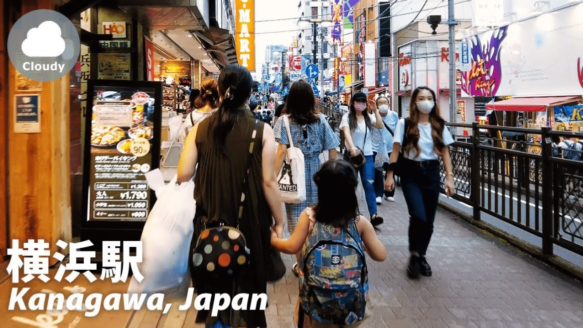 Kanagawa: Yokohama (横浜) – Japan Walking Tour (August 7, 2021) Kanagawa: Yokohama (横浜) - Japan Walking Tour (August 7, 2021)