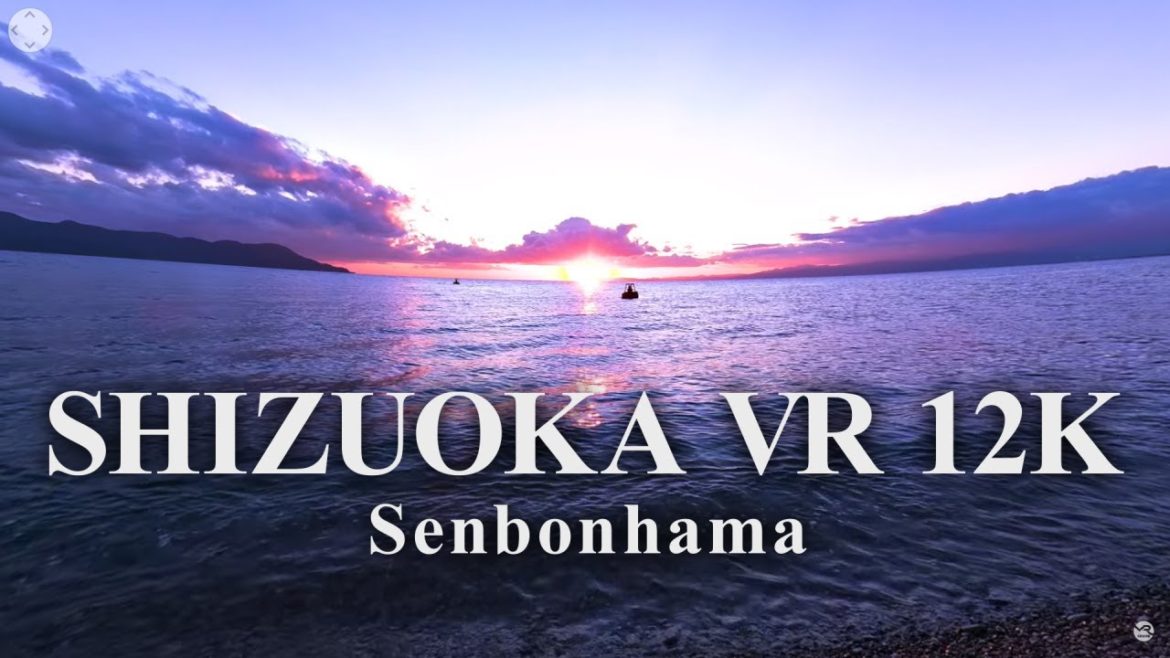 【静岡観光VR】千本浜 12K VR – 12Kを8Kにリサイズ –