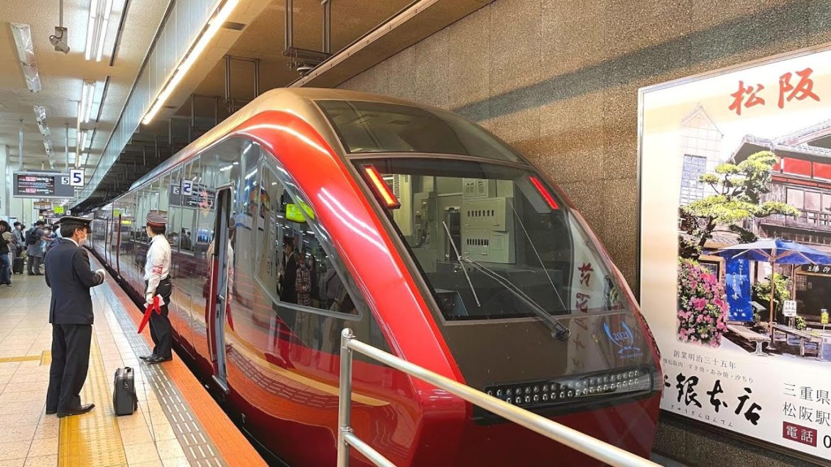 Japan's Most Luxurious Vending Machine (Cafe' Spot) Hinotori Express Train - Osaka to Nagoya