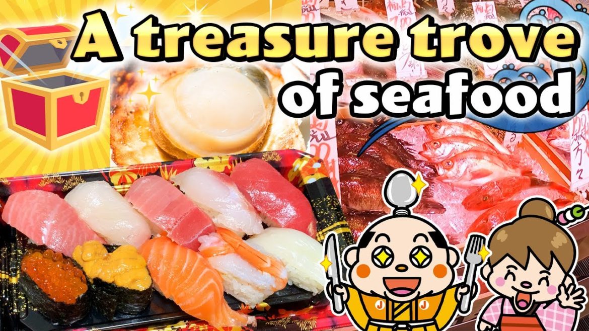 Japanese Fish Supermarket Tour! A fishmonger like a treasure trove of seafood in Japan! Japanese Fish Supermarket Tour! A fishmonger like a treasure trove of seafood in Japan!