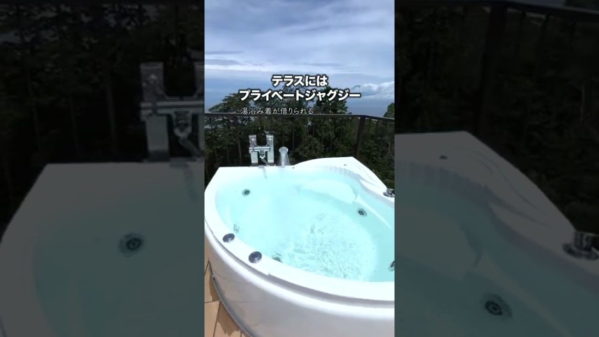 露天ジャグジーがすごいグランピング行ってきた！ #shorts