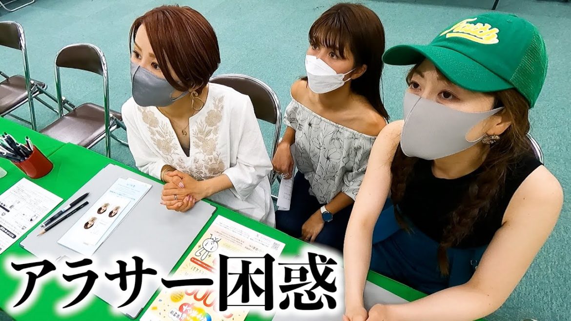 【富山】マイナンバーカードってよくわかんないんですけど….。