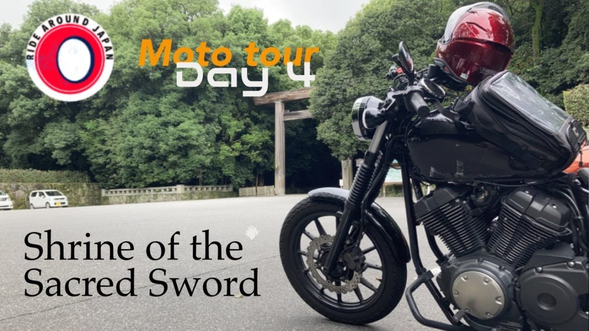 Western Japan Tour Day4 Shrine of the Sacred Sword 西日本ツーリング 四日目　神剣の御社 熱田神宮