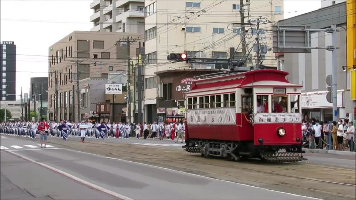 2022.8.2 開港163周年記念函館港まつり　開催2日目　ワッショイはこだてパレード　大門コース　完全版