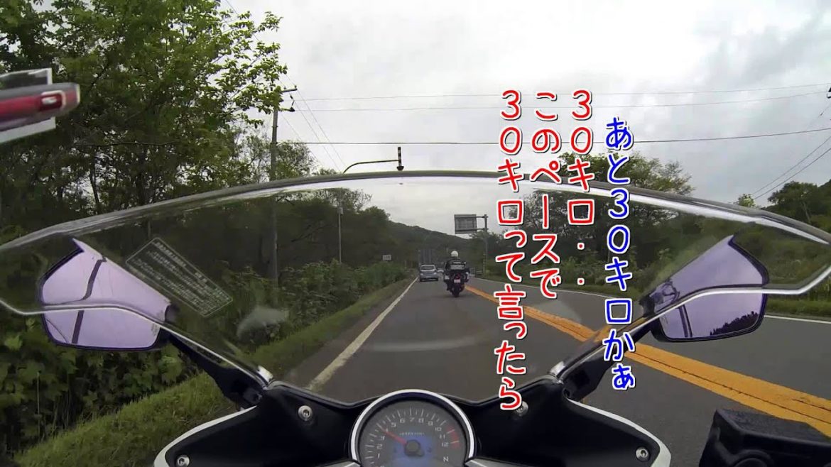 CBR250R×NC700X北海道ツーリング2014男二人旅 Part13 ～洞爺湖道中クライマックス編～