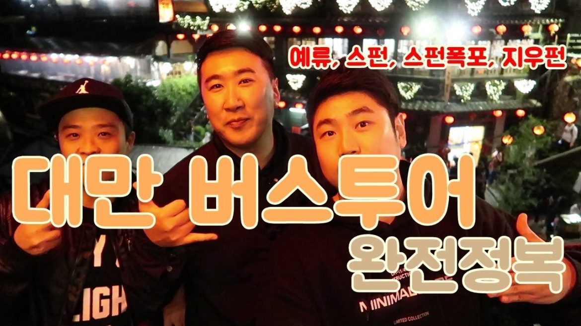 ๐น๐ผ๋๋ง์ฌํ l ๋๋ง๋ฒ์คํฌ์ด(์๋ฅ, ์คํ, ์คํํญํฌ, ์ง์ฐํ)์์ ์ ๋ณต l ํ๋ฃจ๋ง์ ๋์๋ณด๋ ๋ฒ์คํฌ์ด ๋ง์กฑ๋ GOOD!! l ๋๋ฌดํ ๋ง ๐น๐ผ๋๋ง์ฌํ l ๋๋ง๋ฒ์คํฌ์ด(์๋ฅ, ์คํ, ์คํํญํฌ, ์ง์ฐํ)์์ ์ ๋ณต l ํ๋ฃจ๋ง์ ๋์๋ณด๋ ๋ฒ์คํฌ์ด ๋ง์กฑ๋ GOOD!! l ๋๋ฌดํ ๋ง