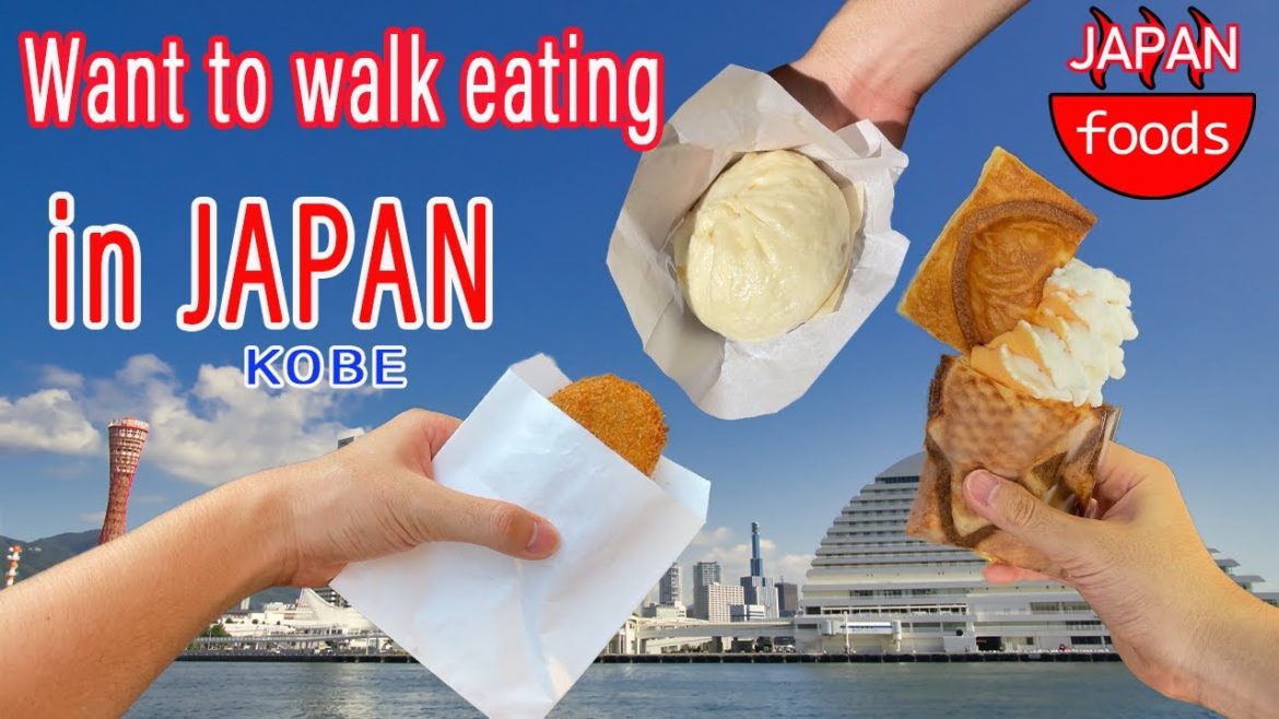 Eating around the city of Kobe 【Japanese Gourmet】