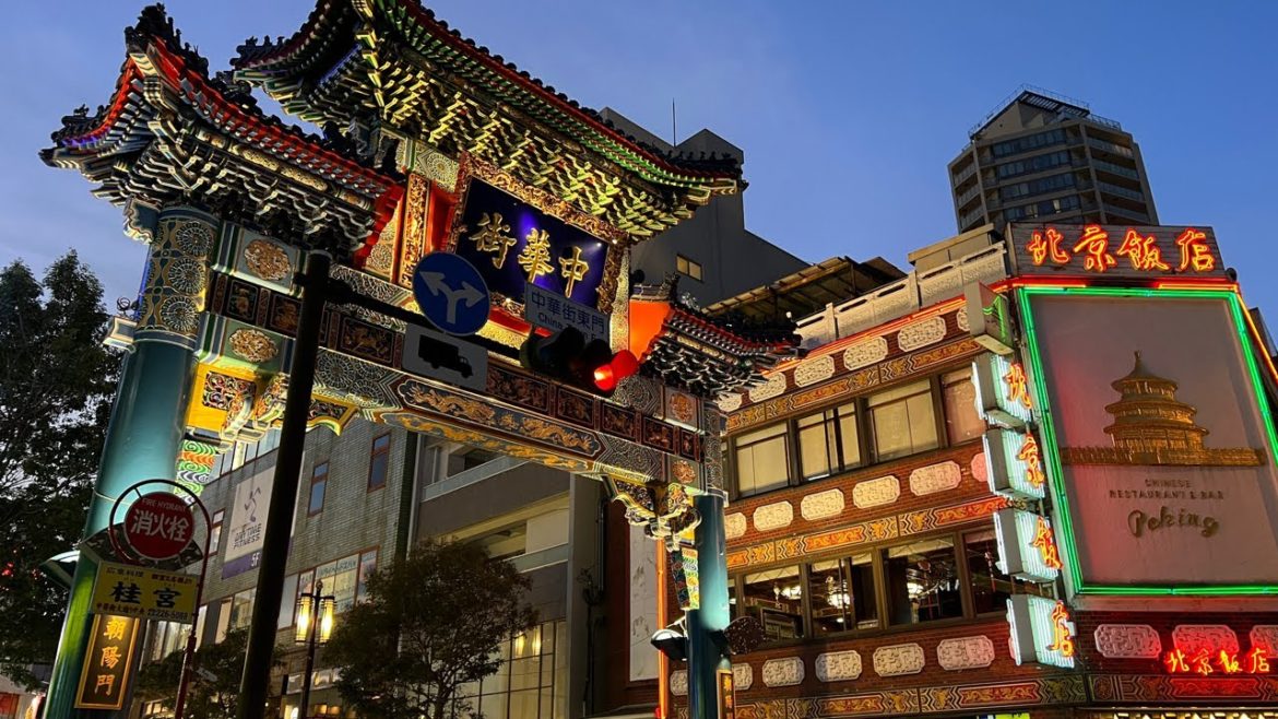 Yokohama China Town Live Walking Tour #japan #yokohama