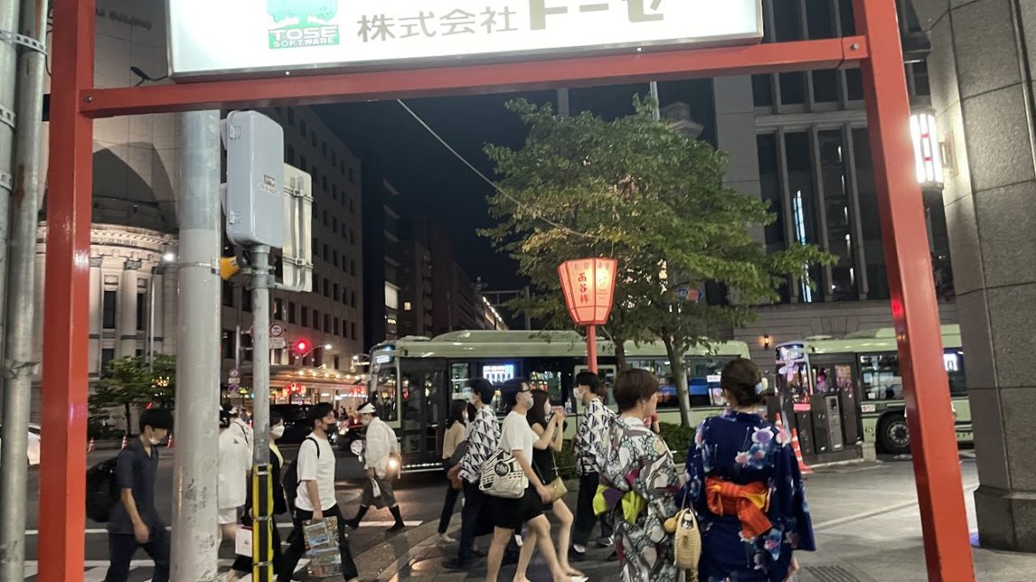 【4K】Kyoto Walk🇯🇵/Gion fes/祇園祭//京都/散歩
