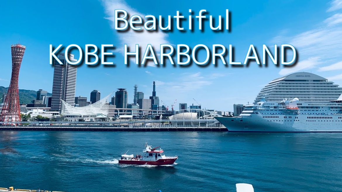 4K 🇯🇵 神戸Kobe Harborland During Pandemic // KOBE JAPAN // WALKING TOUR //@Malia in Japan 4K 🇯🇵 神戸Kobe Harborland During Pandemic // KOBE JAPAN // WALKING TOUR //@Malia in Japan