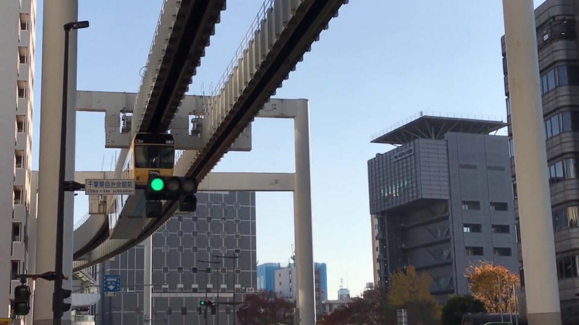 Hanging Monorail Of japan