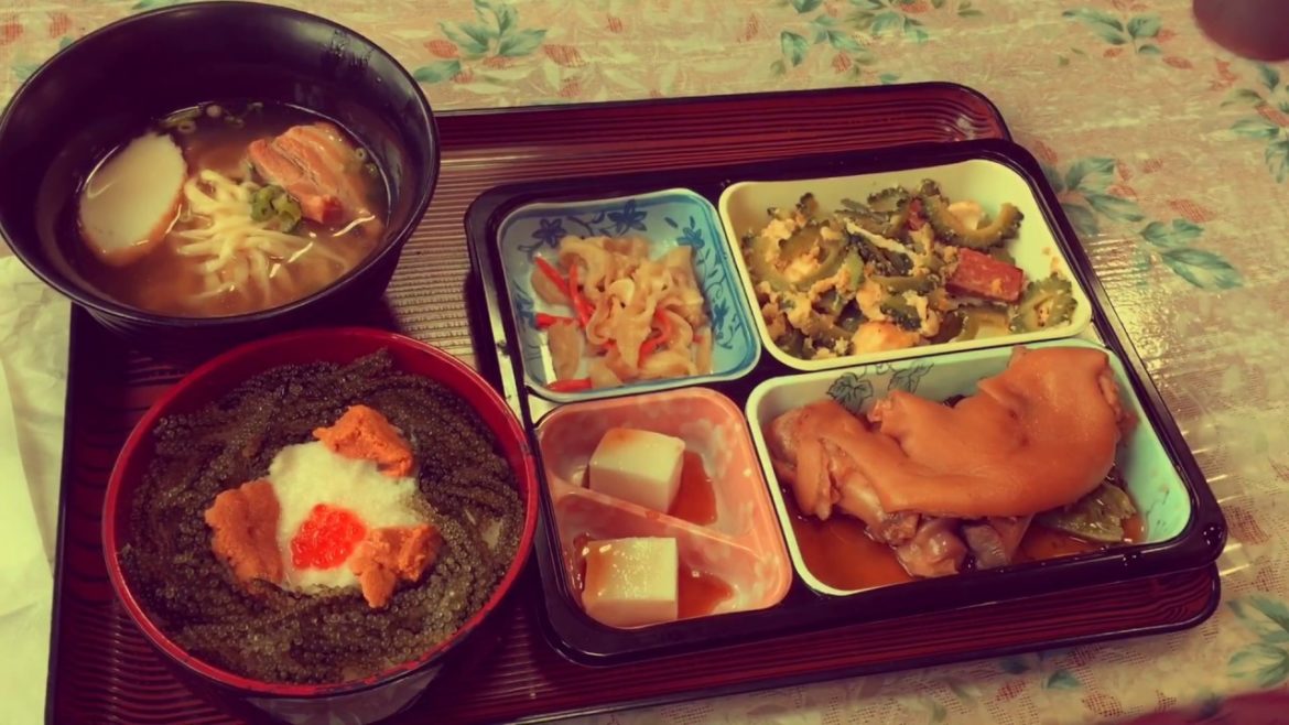 Okinawa, Japan Holiday