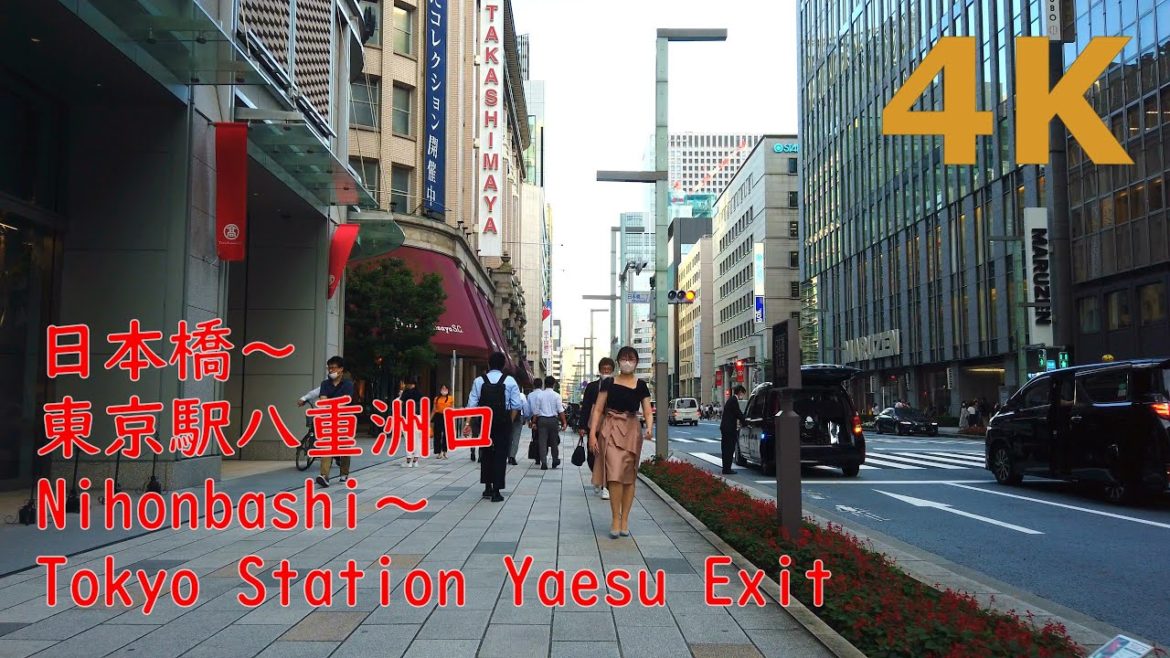 【4k】Tokyo walk-Nihonbashi～Tokyo Station Yaesu Exit💖日本橋～東京駅八重洲口を散歩