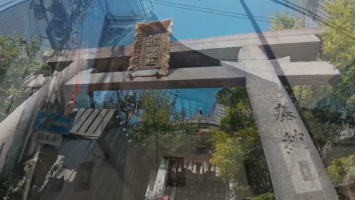 SHRINE in the MIDDLE OF THE CITY - Tsunashikiten Shrine - Umeda Station, OSAKA, JAPAN
