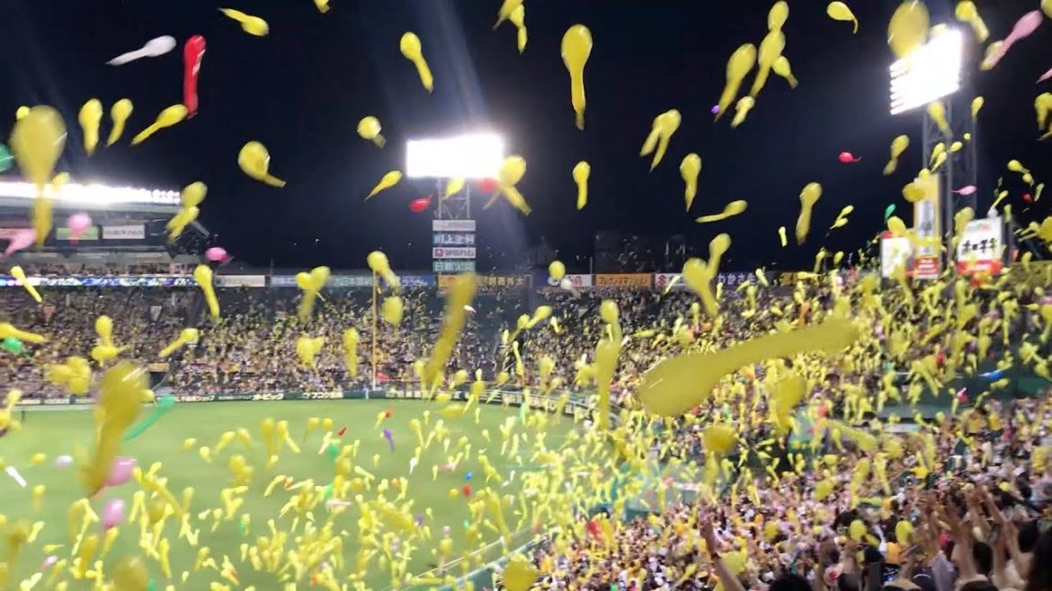 Nishinomiya, Japan – Hanshin Tigers 7th Inning Stretch at Hanshin Koshien Stadium (2019) Nishinomiya, Japan - Hanshin Tigers 7th Inning Stretch at Hanshin Koshien Stadium (2019)