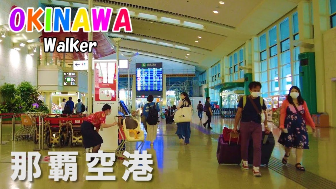 【沖縄】那覇空港のフロアをバーチャルお散歩。[4K 60p] POV 2021,10 17:30 Okinawa Naha Airport Virtual hike