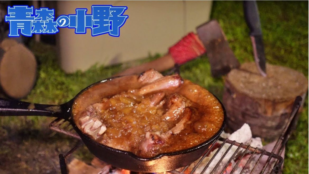 青森キャンプ飯「つがる豚のりんごジャム煮」「冷しゃぶそうめん」木村牧場の絶品つがる スペアリブ BBQ 青森キャンプ飯「つがる豚のりんごジャム煮」「冷しゃぶそうめん」木村牧場の絶品つがる スペアリブ BBQ