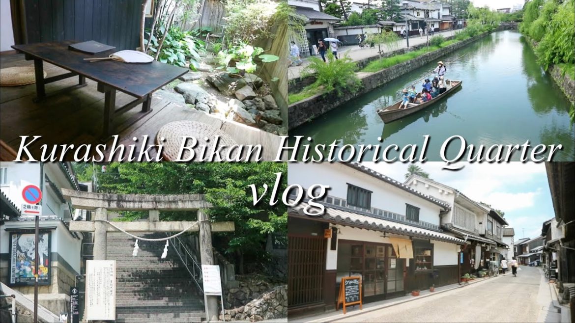 Kurashiki Bikan Historical Quarter / Historical district 【Travel Japan】〔#1〕