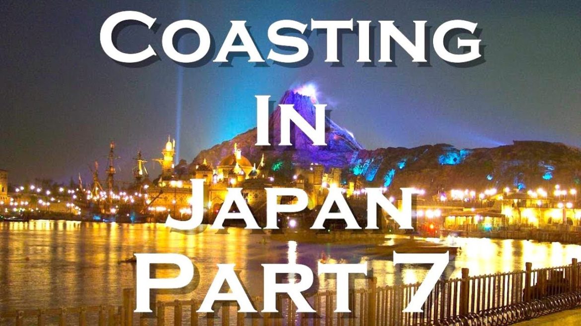 Coasting In Japan Part 7 – 2005 (60FPS Version) Coasting In Japan Part 7 - 2005 (60FPS Version)