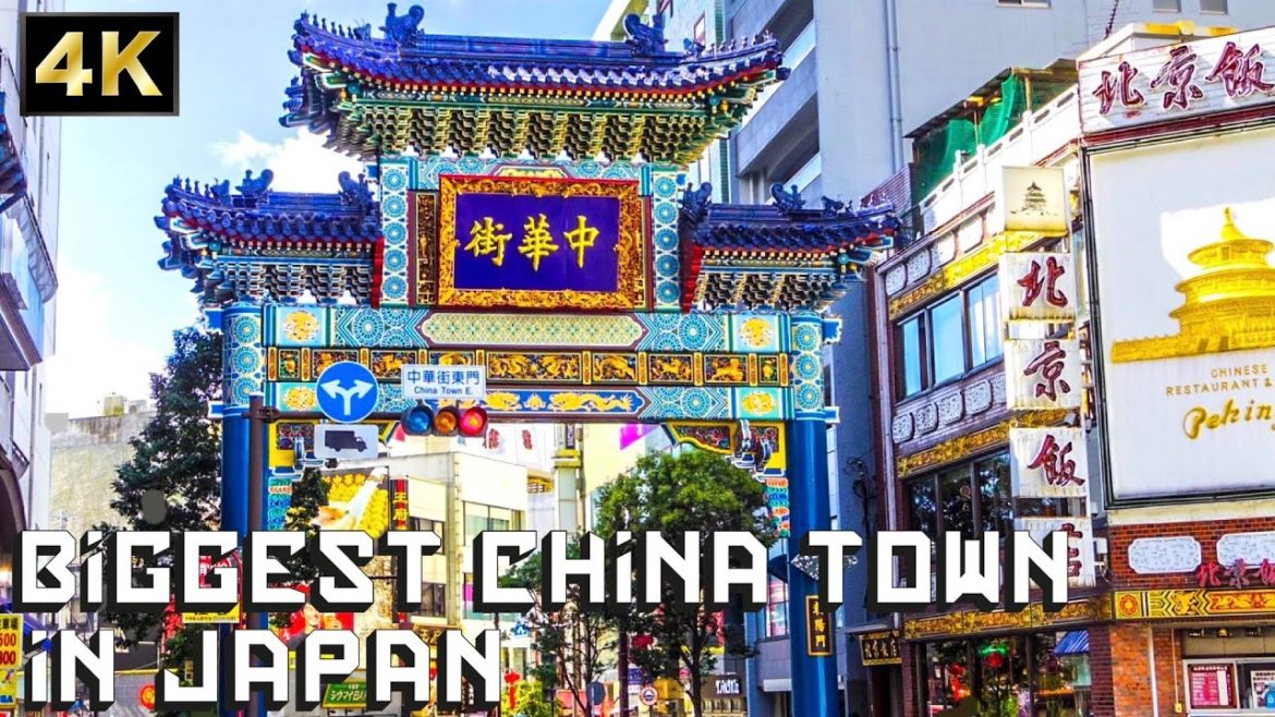 【4K HDR】The Biggest Chinatown in Japan, Yokohama Chinatown 横浜中華街