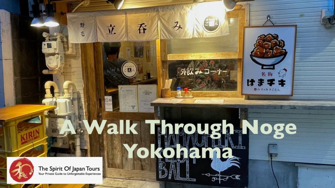 Sunday afternoon in Noge – see how Yokohama is having fun Sunday afternoon in Noge - see how Yokohama is having fun