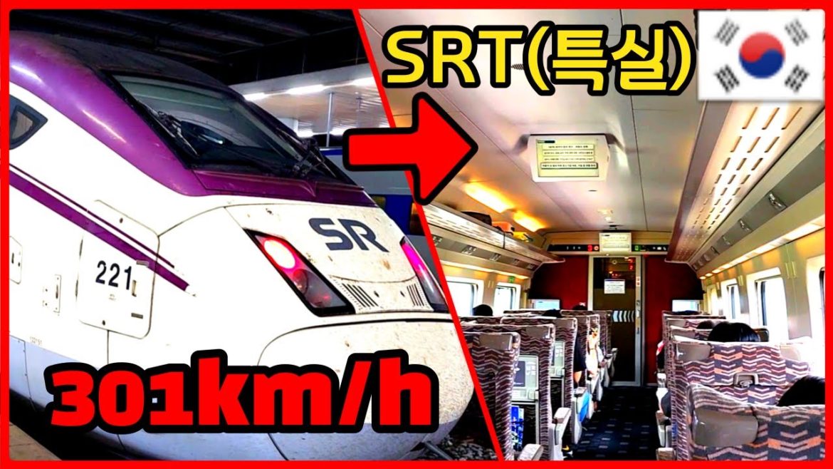 한국의 가장 빠른 기차 SRT 특실 여행 어떤가요? 🚄 부산-동대구 한국의 가장 빠른 기차 SRT 특실 여행 어떤가요? 🚄 부산-동대구