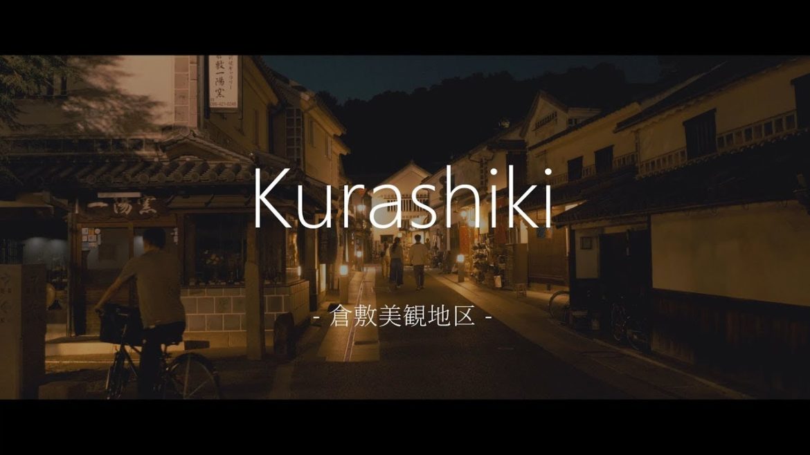 Kurashiki - 倉敷美観地区 [夜景 - Cinematic Night View(4K)](Lumix GH5)