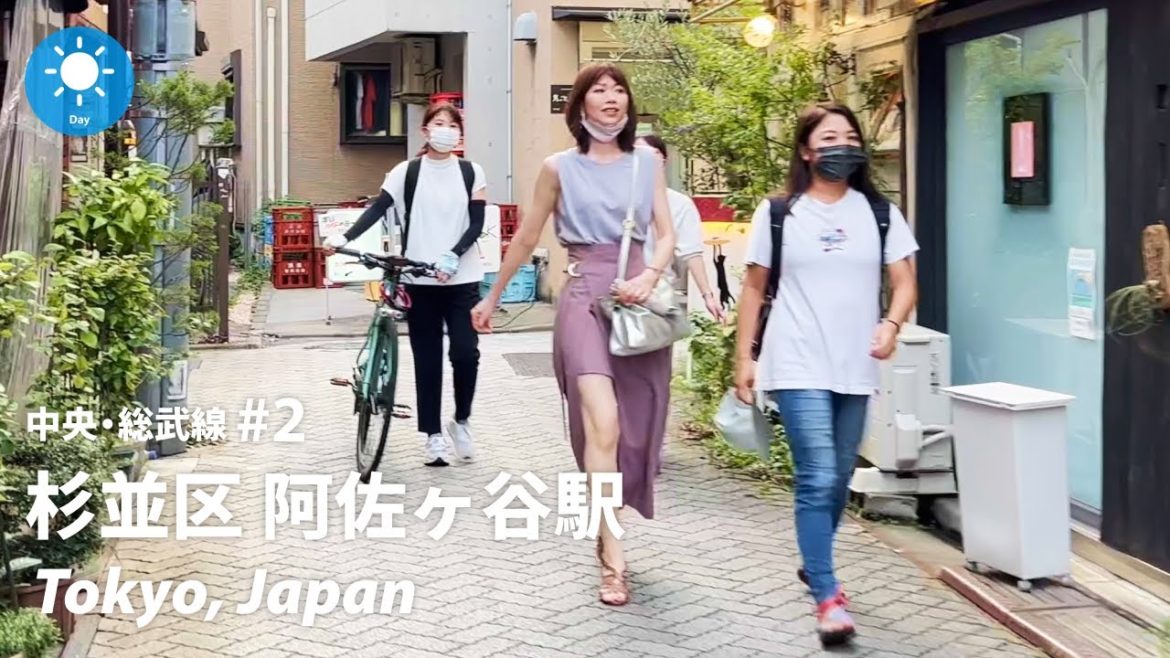 ⁴ᴷ Tokyo: Asagaya Station (阿佐ヶ谷駅)  / Chuo Sobu Line #2 : Japan Walking Tour 2022