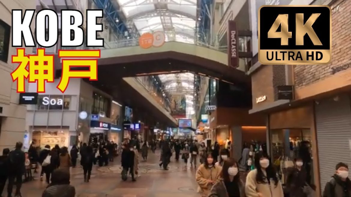 [4K Binaural] 神戸散歩| Kobe walk