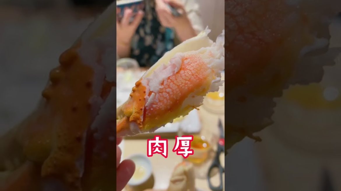 登別の宿はココで決まり！カニが食べ放題【北海道温泉】