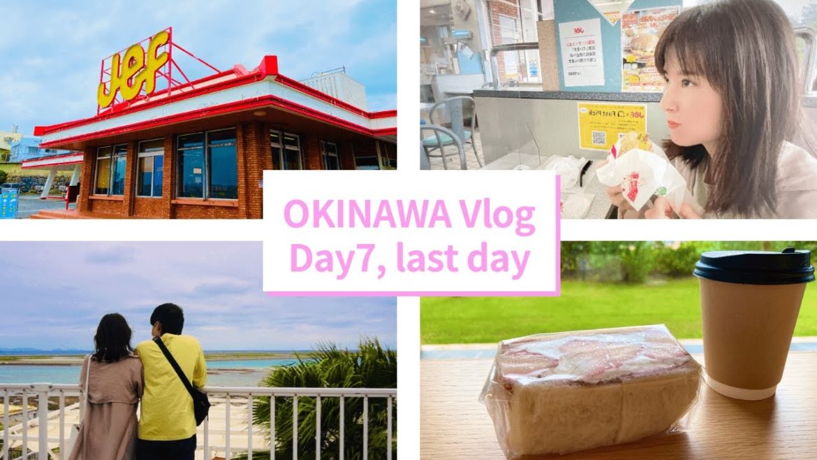 【沖縄Vlog #13】7日目／時間のない旅行最終日の過ごし方／瀬長島•ウミカジテラスの風景に癒された後は、Jefのぬーやるバーガーで締めくくり！ Discover JAPAN, OKINAWA