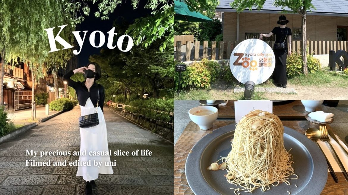 夏の京都１泊２日｜食べてばかりの旅｜高級和栗モンブラン｜京都旅行vlog
