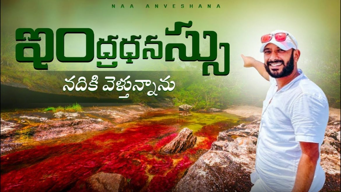 Naaanveshana Starts Traveling Again