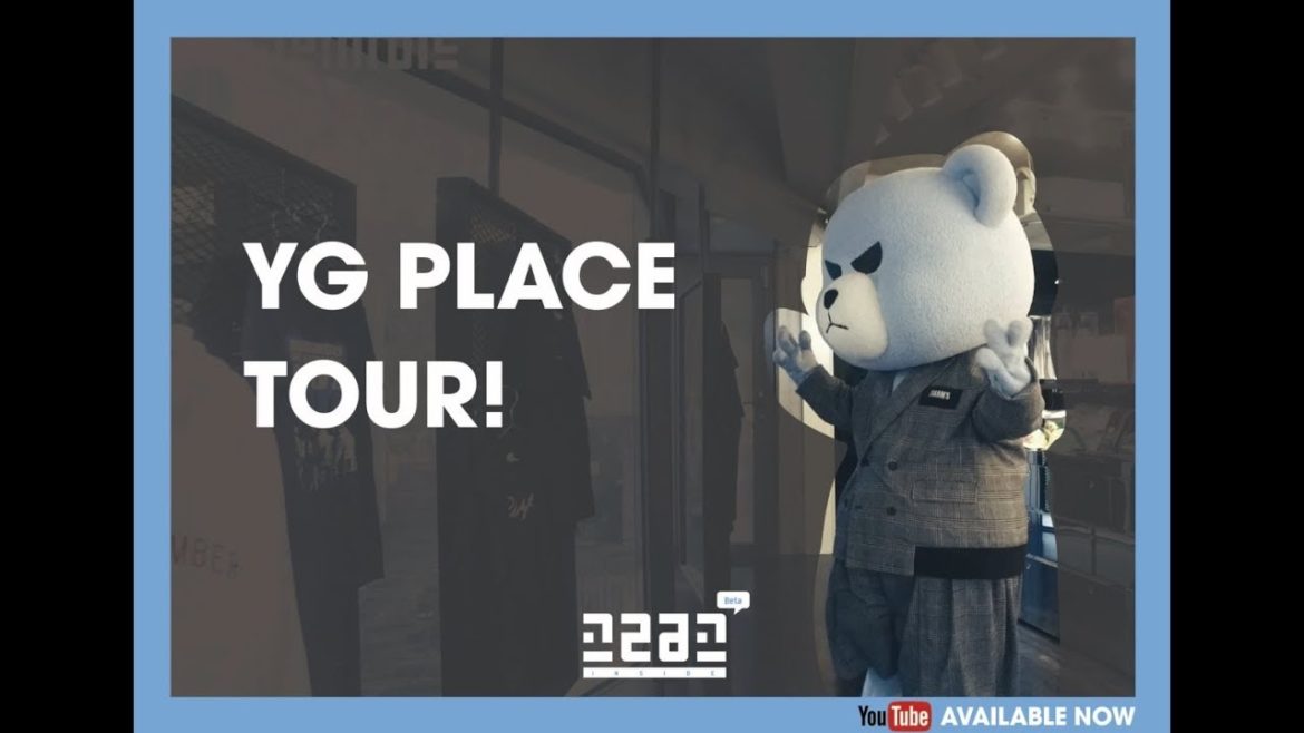 [KRUNK INSIDE] YGPLACE TOUR!