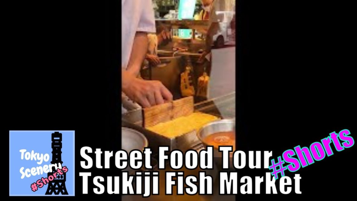 【#Shorts】Japanese Street Food Tour of Tsukiji Fish Market in Tokyo【GoPro Hero 9 4K】＃TokyoScenery