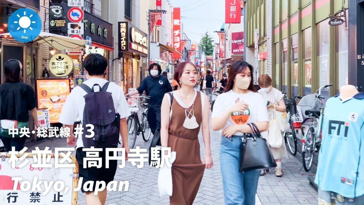 ⁴ᴷ Tokyo: Koenji Station (高円寺駅)  / Chuo Sobu Line #3 : Japan Walking Tour 2022