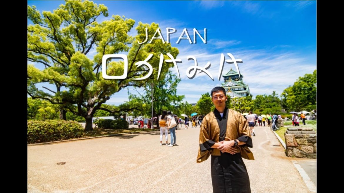 Osaka Japan and Adjacent Places 大阪日本和周边 廉价游