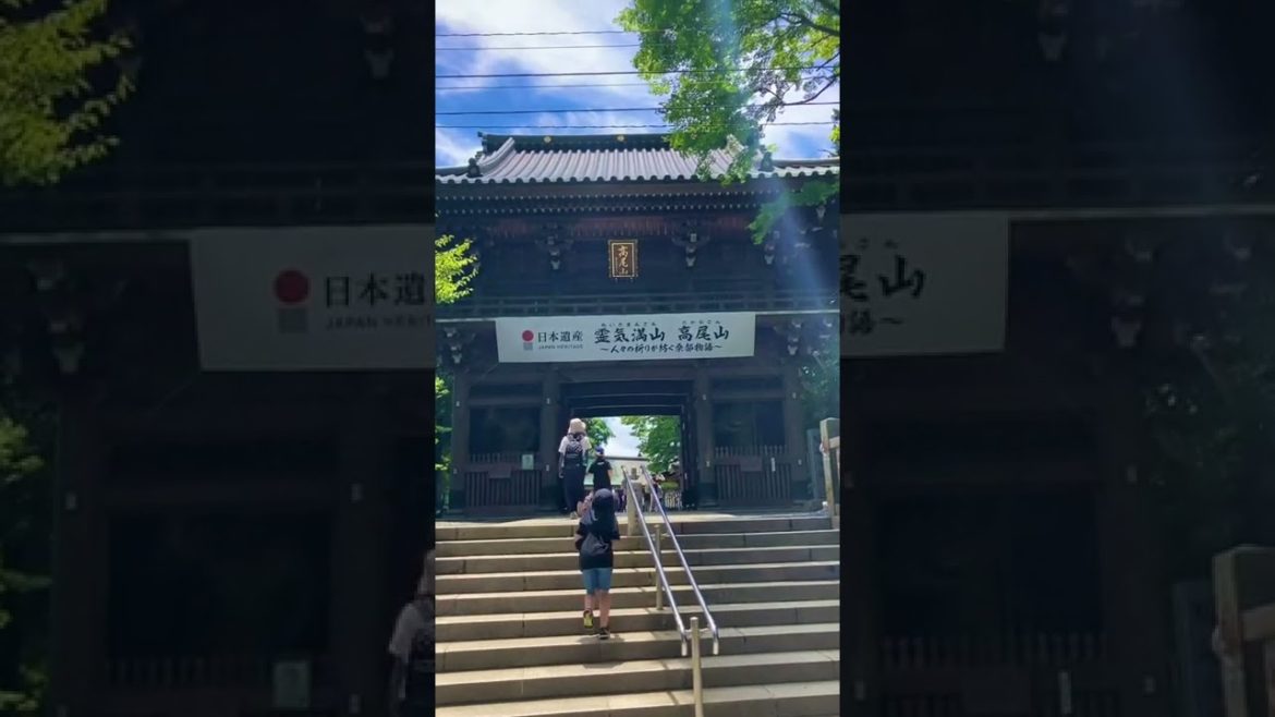 Japan Trip :  Japan Heritage,  a main gate at Head Temple Takao-san Yakuo-in